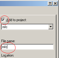Галочка Add to Project